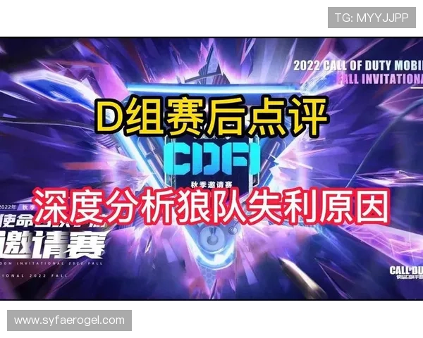 南京网球队在奥运会中的心理素质表现分析与点评 南京网球队在奥运会中的心理素质表现分析与点评