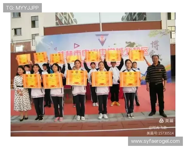 重庆网球队大满贯点评团队协作表现展现团结力量与拼搏精神
