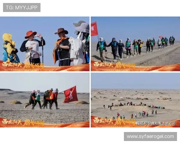 深圳乒乓球队的崛起之路全运会背后的奋斗与荣耀故事