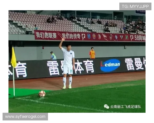 深入分析西安网球队包夹战术的优势与应用策略 深入分析西安网球队包夹战术的优势与应用策略