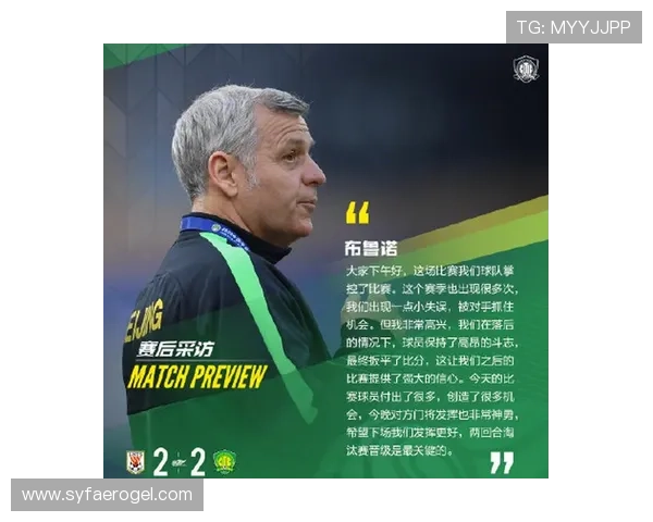 南京羽毛球队反击之路：从困境中崛起的背后故事与启示