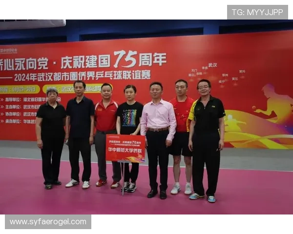 武汉乒乓球队个人能力提升的热议与变革探索